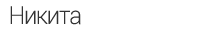 logofooter